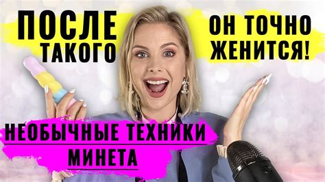 отсосала|Отсос, Минет :: порно видео TVRezka.